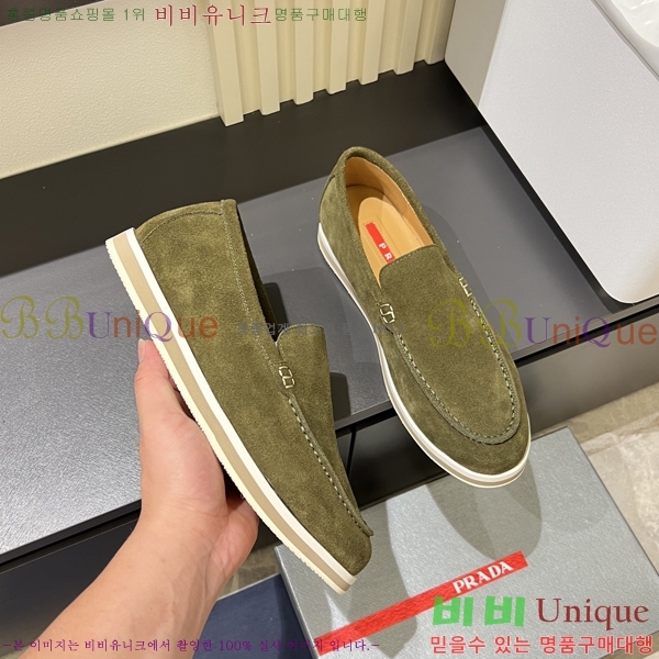 ���� ����� ������ P018490-4