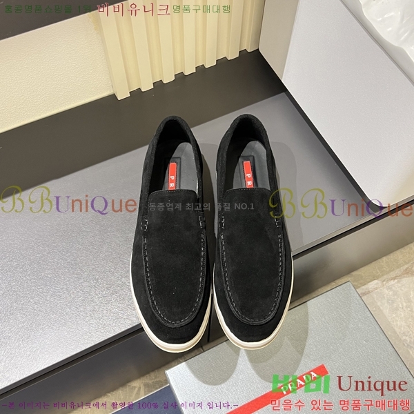 ���� ����� ������ P018490-7