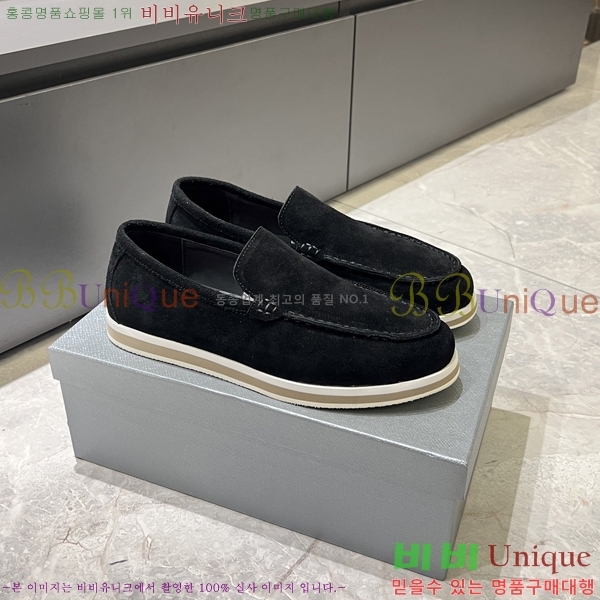 ���� ����� ������ P018490-7