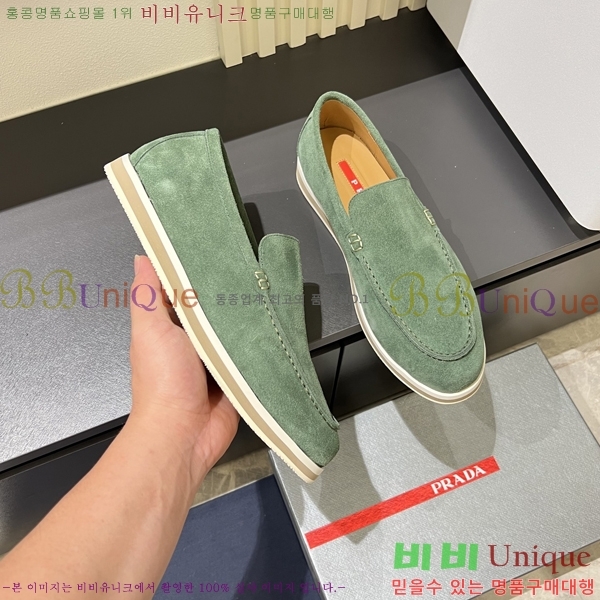 ���� ����� ������ P018490-13