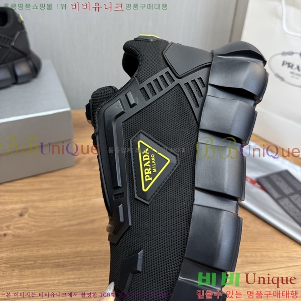 ���� ����� ����Ŀ�� R576745-2