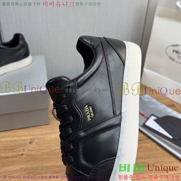 ���� ����� ����Ŀ�� R576755-3