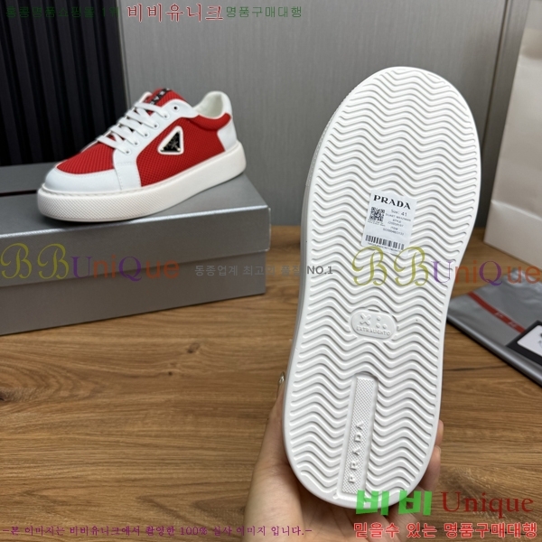 ���� ����� ����Ŀ�� R576754-5