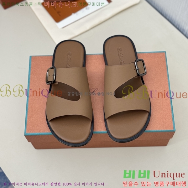 ���� �η��ǾƳ� ������ ���� LP45278-2