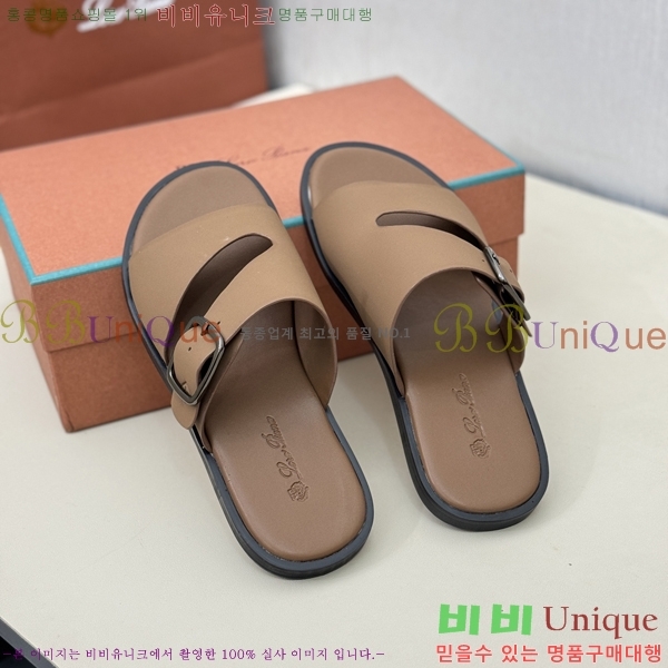 ���� �η��ǾƳ� ������ ���� LP45278-2