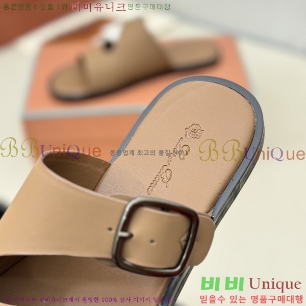 ���� �η��ǾƳ� ������ ���� LP45278-2