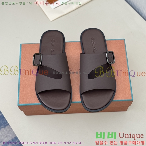 ���� �η��ǾƳ� ������ ���� LP45278-4