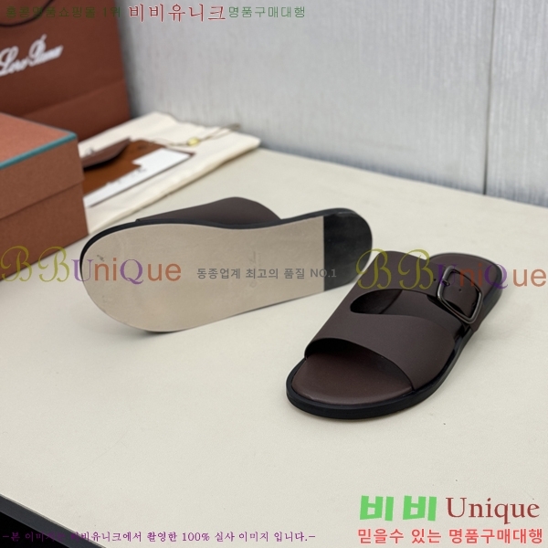 ���� �η��ǾƳ� ������ ���� LP45278-4