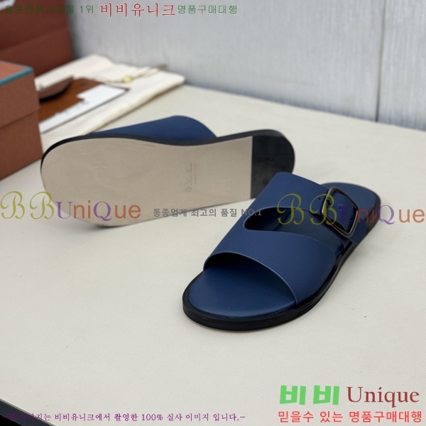 ���� �η��ǾƳ� ������ ���� LP45278-5