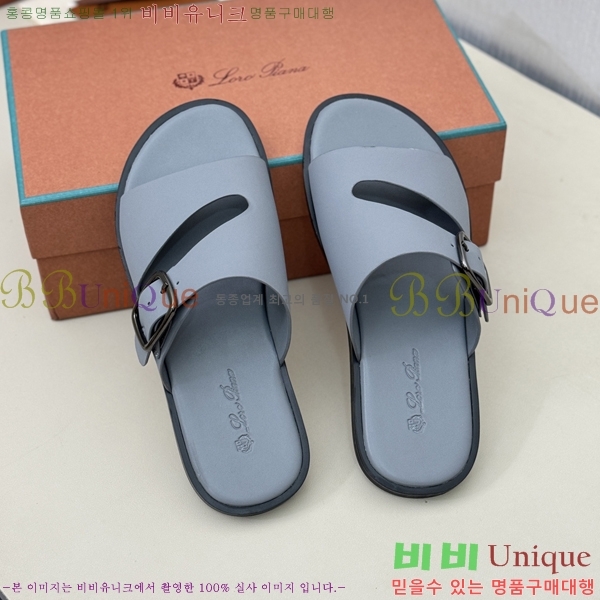 ���� �η��ǾƳ� ������ ���� LP45278-6