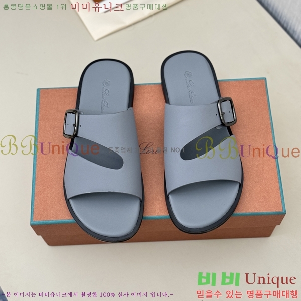 ���� �η��ǾƳ� ������ ���� LP45278-6