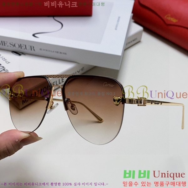 ��쿡 ���۶� CA497420-2