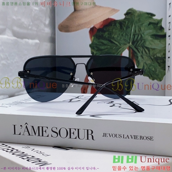 ��쿡 ���۶� CA497420-4