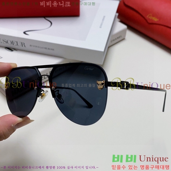 ��쿡 ���۶� CA497420-4