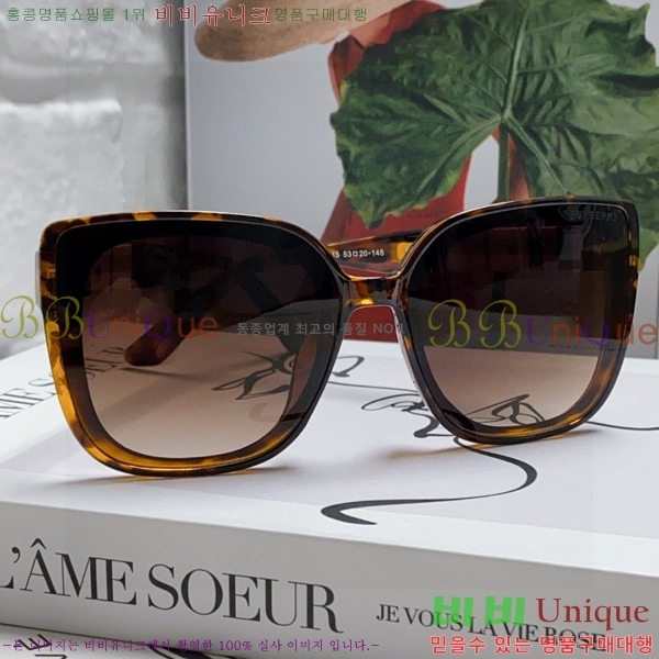 ������ ���۶� B4857913466