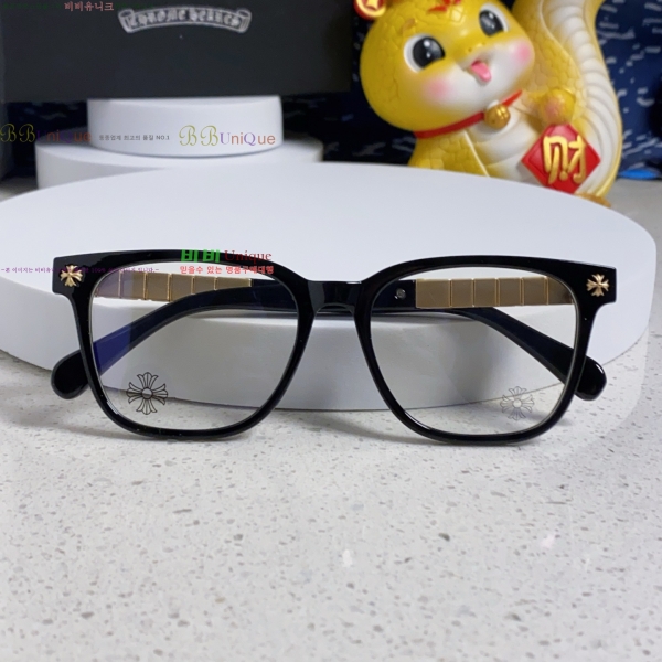 ũ������ �м� �Ȱ� 7CH25522-2