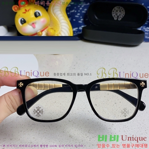 ũ������ �м� �Ȱ� 7CH25522-2