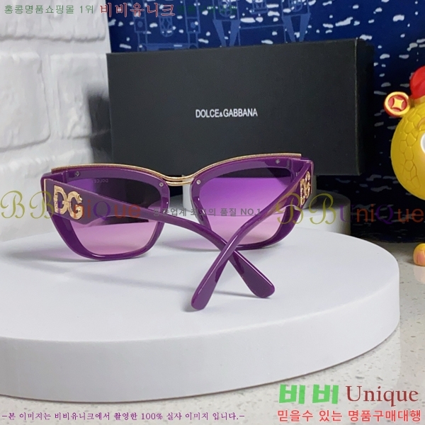 ��ü�ذ��ٳ� ���۶� DG86429-1