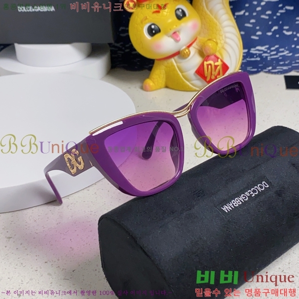 ��ü�ذ��ٳ� ���۶� DG86429-1