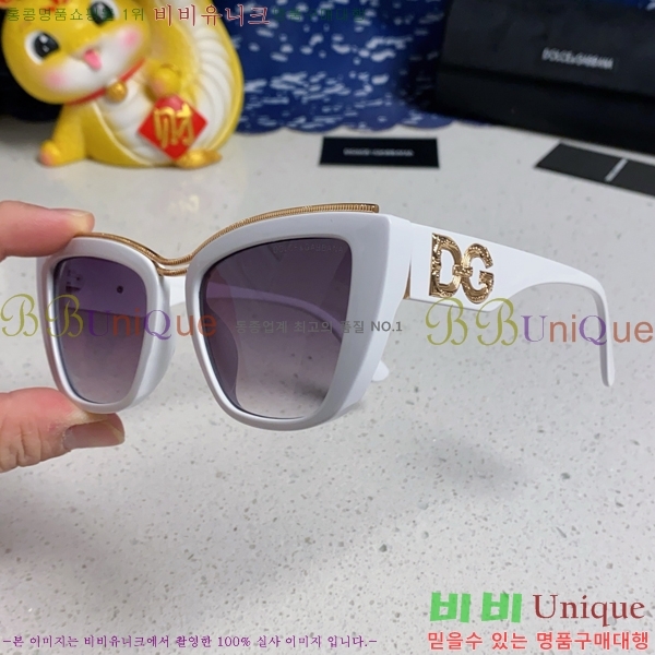 ��ü�ذ��ٳ� ���۶� DG86429-4