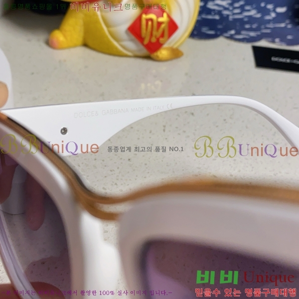 ��ü�ذ��ٳ� ���۶� DG86429-4