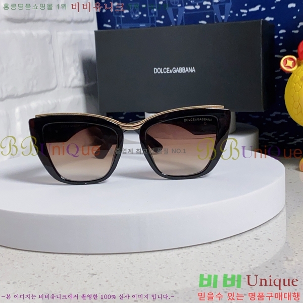 ��ü�ذ��ٳ� ���۶� DG86429-6