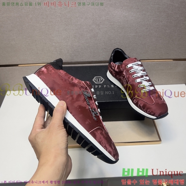 ���� �ʸ��÷��� ����Ŀ�� P6529028-1