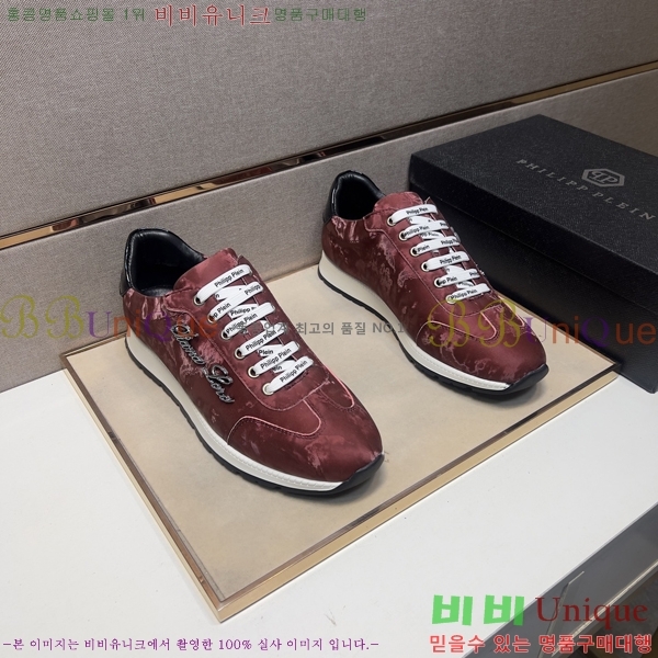 ���� �ʸ��÷��� ����Ŀ�� P6529028-1