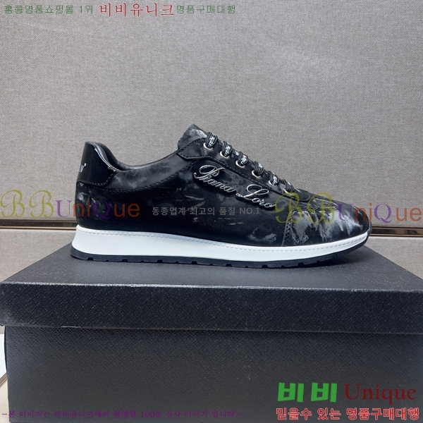 ���� �ʸ��÷��� ����Ŀ�� P6529028-2