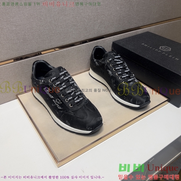 ���� �ʸ��÷��� ����Ŀ�� P6529028-2