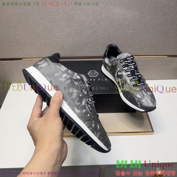 ���� �ʸ��÷��� ����Ŀ�� P6529028-4