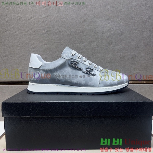 ���� �ʸ��÷��� ����Ŀ�� P6529028-5