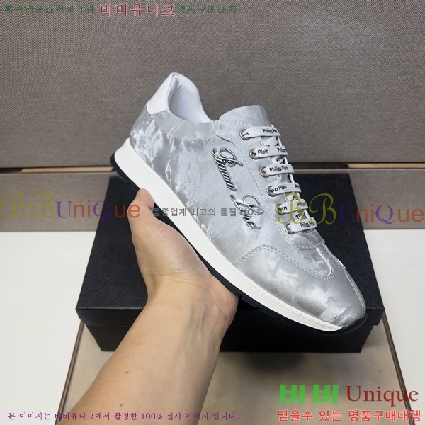 ���� �ʸ��÷��� ����Ŀ�� P6529028-5