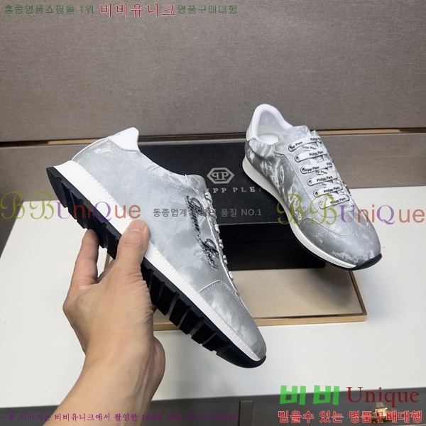 ���� �ʸ��÷��� ����Ŀ�� P6529028-5