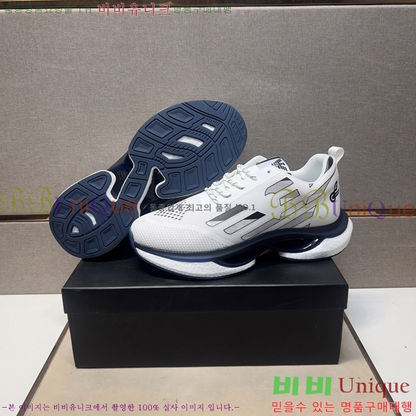 ���� �˸��� ����Ŀ�� EM75845-2