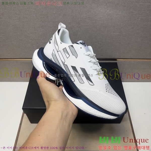 ���� �˸��� ����Ŀ�� EM75845-2