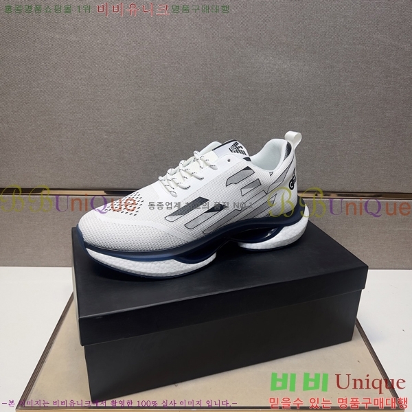 ���� �˸��� ����Ŀ�� EM75845-2