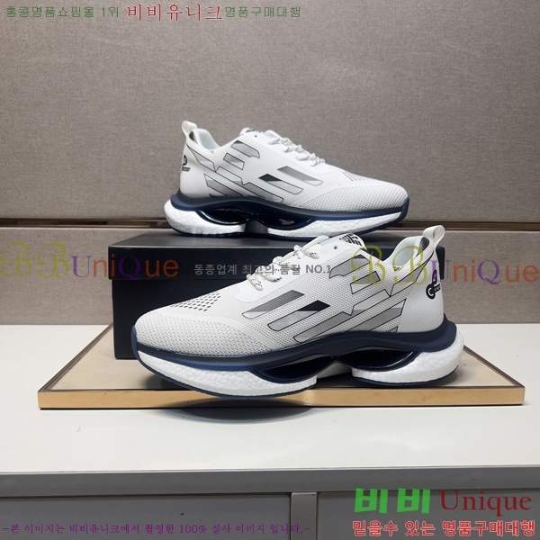 ���� �˸��� ����Ŀ�� EM75845-2