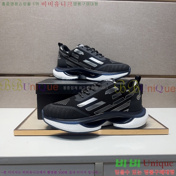 ���� �˸��� ����Ŀ�� EM75845-1