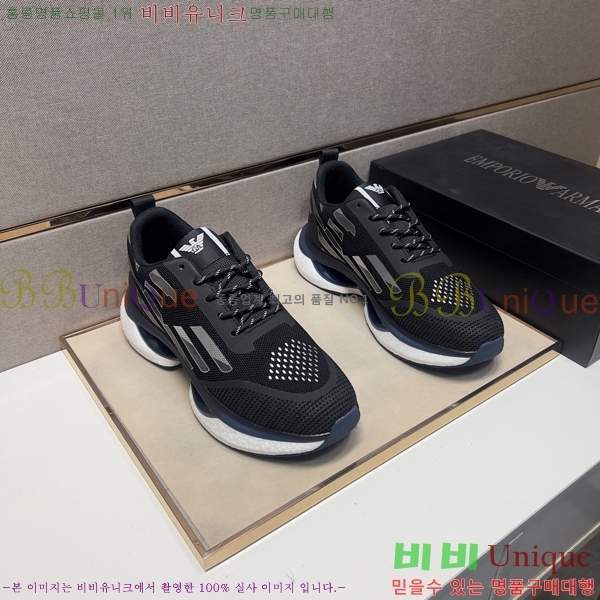 ���� �˸��� ����Ŀ�� EM75845-1