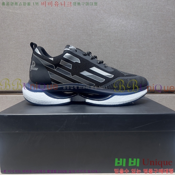 ���� �˸��� ����Ŀ�� EM75845-1