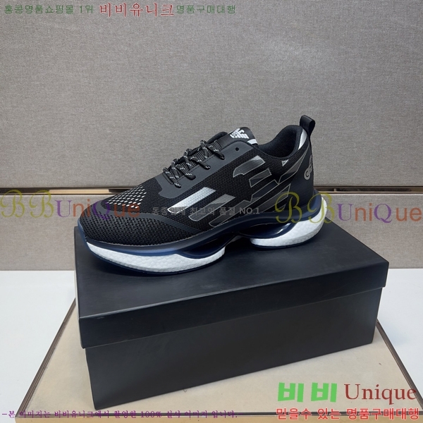 ���� �˸��� ����Ŀ�� EM75845-1