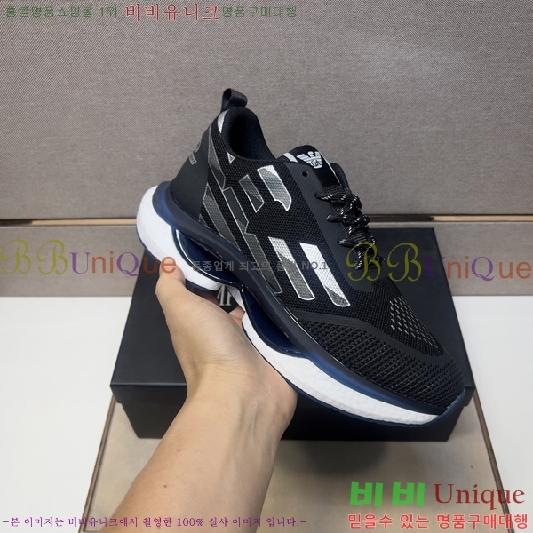 ���� �˸��� ����Ŀ�� EM75845-1