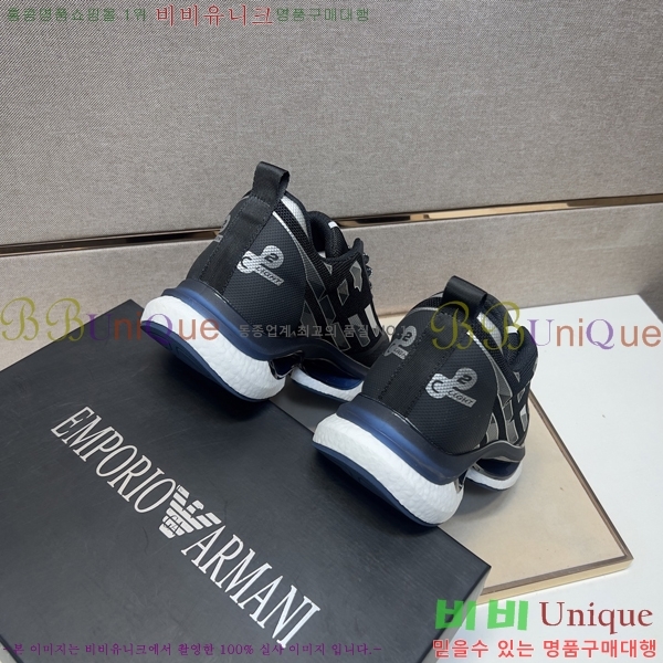 ���� �˸��� ����Ŀ�� EM75845-1