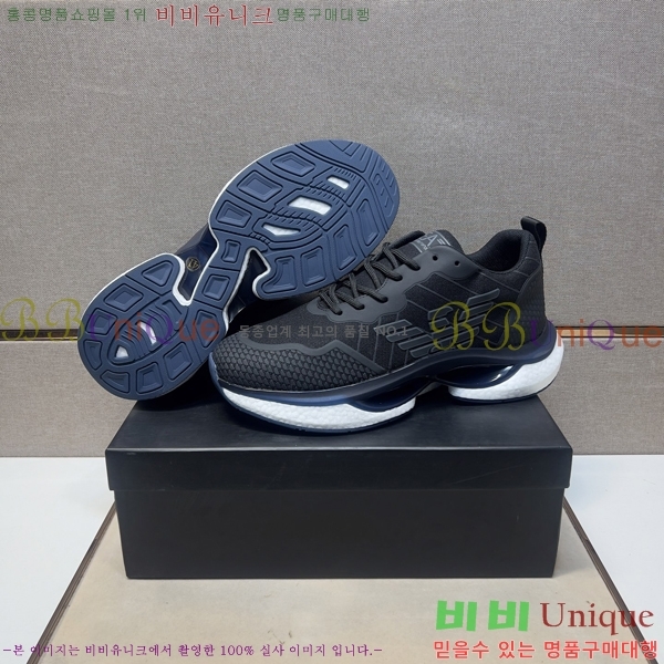 ���� �˸��� ����Ŀ�� EM75844-1