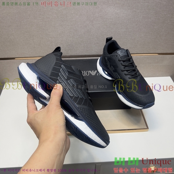 ���� �˸��� ����Ŀ�� EM75844-1