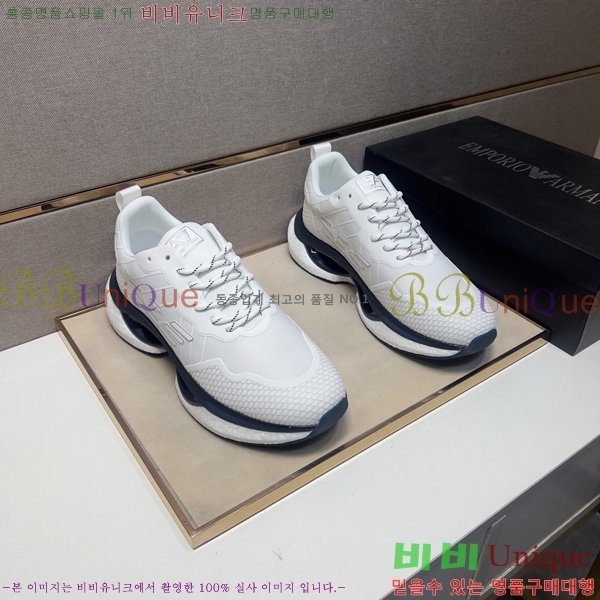 ���� �˸��� ����Ŀ�� EM75844-2