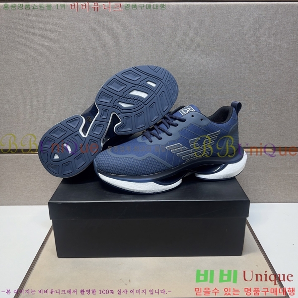 ���� �˸��� ����Ŀ�� EM75844-3