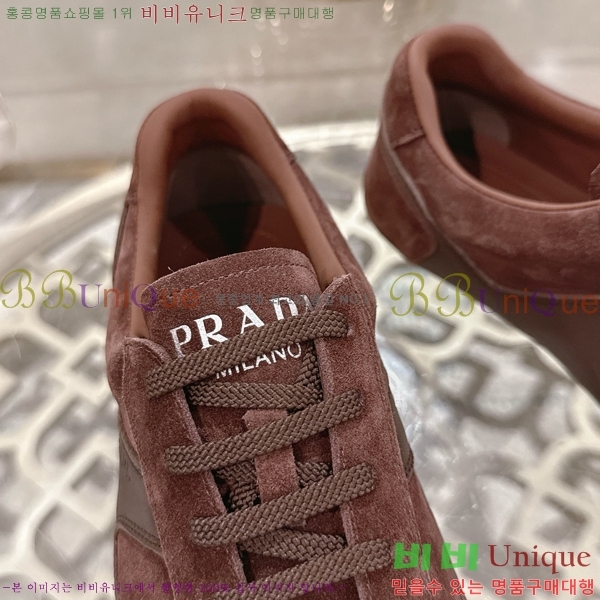 ����� ����Ŀ�� �������� 29P255241-4