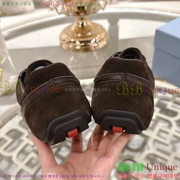 ����� ����Ŀ�� �������� 29P255241-5